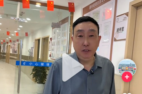 潼南博宇阳光老年养护中心